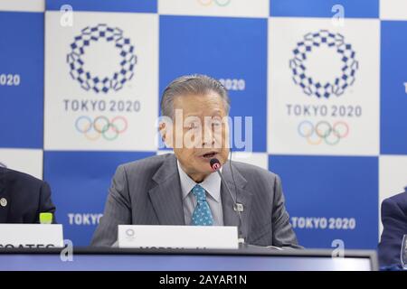 Tokyo, Japon. 14 février 2020. Mori Yoshiro, président du Comité d'organisation des Jeux olympiques et paralympiques de Tokyo (Tokyo 2020), assiste à la conférence de presse conjointe CIO-Tokyo 2020 pour la 11ème réunion d'examen de projet entre le CIO et Tokyo 2020 à Tokyo, Japon, le 14 février 2020. Crédit: Du Xiaoyi/Xinhua/Alay Live News Banque D'Images