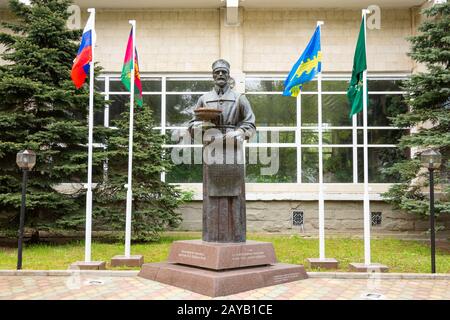 Anapa, Russie - 13 mai 2019 : monument V.A. Budzinsky, situé au sanatorium Kuban à Anapa, en Russie. Sculpteur V.P. Polyakov, Banque D'Images