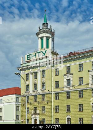 Minsk, Biélorussie.style de l'Empire stalinien. Banque D'Images