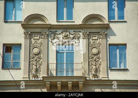 Minsk, Biélorussie.style de l'Empire stalinien. Banque D'Images