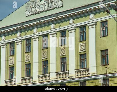 Minsk, Biélorussie.style de l'Empire stalinien. Banque D'Images