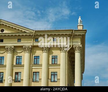 Minsk, Biélorussie.style de l'Empire stalinien. Banque D'Images