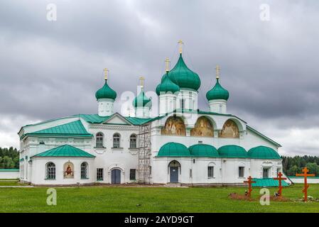 Monastère Alexander-Svirsky, Russie Banque D'Images