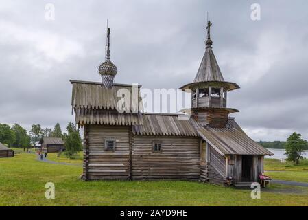 Kizhi Popost, Russie Banque D'Images