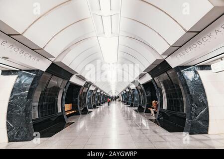 01 juin 2019, Moscou, Russie: Moscou station de métro moderne Savelovskaya intérieur Banque D'Images