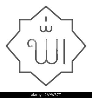 Icône Allah en ligne mince, ramadan et islam, signe musulman allah arabe lettre, graphiques vectoriels, un modèle linéaire sur un fond blanc, eps 10. Illustration de Vecteur