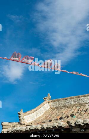 Drapeaux de prière au temple de Laviran, partie du monastère d'Erdene Zuu à Kharakhorum (Karakorum), Mongolie, Mongolias plus grand monastère, (UNESC Banque D'Images