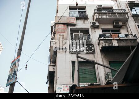 Quelques photos de la place al-Marja à Damas - Syrie , montre combien difficile d'obtenir un hôtel bon marché à Damas Banque D'Images