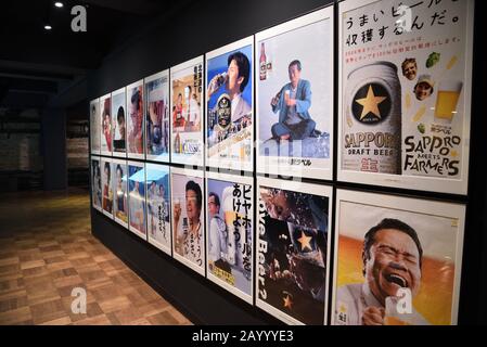 Affiches anciennes du musée Sapporo 2 Banque D'Images