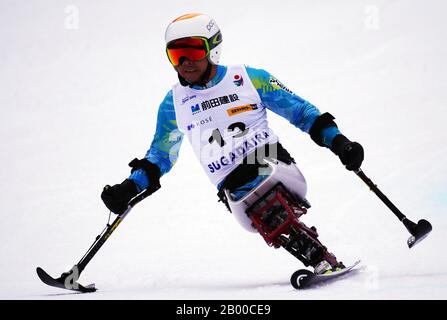 Ueda, Nagano, Japon. 14 février 2020. Mitsufumi Yamamoto (Jpn), 14 Février 2020 - Ski Alpin : Slalom Géant Masculin Assis À Sugadaira Pine Beak En 2020 Mondial Para Alpine Ski Asia Cup À Ueda, Nagano, Japon. Crédit: SportsPressJP/AFLO/Alay Live News Banque D'Images