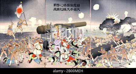 Chine : chute de Port Arthur aux Japonais en 1905 (guerre russo-japonaise, 8 février 1904 – 5 septembre 1905). La guerre russo-japonaise (8 février 1904 – 5 septembre 1905) fut la première grande guerre du XXe siècle qui s'est développée à partir des ambitions impériales rivales de l'Empire russe et de l'Empire japonais sur la Mandchourie et la Corée. Les campagnes qui en ont résulté, dans lesquelles l'armée japonaise a remporté la victoire sur les forces russes qui les ont harhi, ont été inattendues par les observateurs mondiaux. Banque D'Images