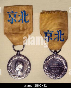 Chine : Médaille française pour la campagne chinoise de 1861 (2e Guerre de l'opium); les Chinois lisent « Beijing ». Médaille française pour la campagne chinoise de 1861 (2ème guerre de l'opium); les Chinois se lisent "Beijing". La deuxième guerre de l’opium, la deuxième guerre anglo-chinoise, la deuxième guerre de Chine, la guerre Arrow ou l’expédition anglo-française en Chine, fut une guerre opposant l’Empire britannique et le deuxième Empire français à la dynastie Qing de Chine, qui s’est tenue de 1856 à 1860. Banque D'Images