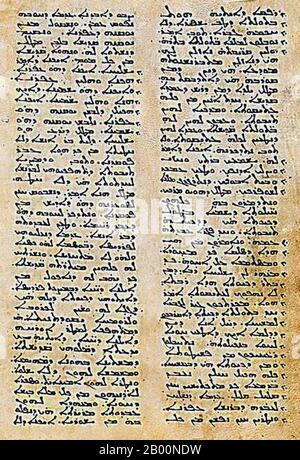 Egypte: Script syriaque. Mt. Sinaï, Égypte, 9e c. Mme en Syriac sur vélin, du monastère de Sainte Catherine, Mont Sinaï. Syriac (ܠܫܢܐ ܣܘܪܝܝܐ Leššānā Suryāyā) est un dialecte d'araméen moyen qui était autrefois parlé à travers une grande partie du Croissant fertile et de l'Arabie orientale. Ayant d'abord paru comme un script au 1er siècle ce après avoir été parlé comme une langue non écrite pendant cinq siècles, le syriaque classique est devenu une langue littéraire majeure dans tout le Moyen-Orient du 4e au 8e siècles, la langue classique d'Edessa, Conservé dans un grand corps de littérature syriaque. Banque D'Images