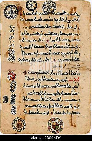 Egypte: Script syriaque. Mont Sinaï, XIe siècle. Syriac (ܠܫܢܐ ܣܘܪܝܝܐ Leššānā Suryāyā) est un dialecte d'araméen moyen qui était autrefois parlé à travers une grande partie du Croissant fertile et de l'Arabie orientale. Ayant d'abord paru comme un script au 1er siècle ce après avoir été parlé comme une langue non écrite pendant cinq siècles, le syriaque classique est devenu une langue littéraire majeure dans tout le Moyen-Orient du 4e au 8e siècles, la langue classique d'Edessa, Conservé dans un grand corps de littérature syriaque. Banque D'Images