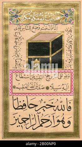 Turquie: Un folio illuminé représentant "la Kaaba au Masjid al Haram à la Mecque", d'un kitabi ottoman dua ou "livre de prière" de Hasan Rashid (Istanbul, 1845), qui était autrefois la propriété d'une dame de harem de Topkapi. Le terme arabe «du» est généralement traduit en anglais par «prière», bien qu’il soit plus exact de le faire. Le terme est dérivé d'un mot arabe signifiant « appeler » ou « faire », et les musulmans le considèrent comme un acte de culte profond. C'est quand les musulmans se connectent avec Dieu et lui demandent pardon ou appel pour sa faveur. Banque D'Images