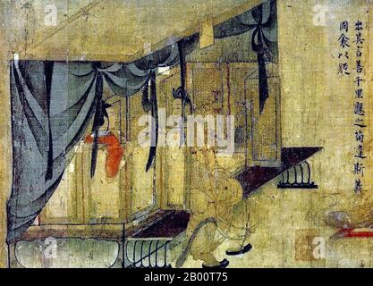 Chine : le défilement des admonitions, scène 8 - The Imperial Bedroom (British Museum Copy). Le Scroll des admonitions est un tableau narratif chinois sur la soie qui est traditionnellement attribué à Gu Kaizhi (c.345-c. Gnizhi), mais que l'érudition moderne considère comme un travail du 5e au 8e siècle qui peut être une copie d'une peinture de cour originale de la dynastie Jin (265–420 ce) de Gu Kaizhi. Le titre complet de la peinture est les apparitions de l'instructeur de la Cour (chinois: Nushi Zhentu). Il a été peint pour illustrer un texte poétique écrit en 292 par le poète-officiel Zhang Hua (232–300). Banque D'Images