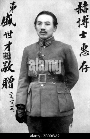 Chine : Sheng Shicai, gouverneur du Xinjiang, c. 1933. Sheng Shicai (Wade–Giles: Sheng Shih-t'ai) (1897–1970) était un seigneur de la guerre chinois qui a dirigé la province de Xinjiang (Sinkiang) du 12 avril 1933 au 29 août 1944. La clique Ma est un nom collectif pour un groupe de seigneurs de guerre hui (Chinois musulmans) dans le nord-ouest de la Chine qui ont dirigé les provinces chinoises de Qinghai, Gansu et Ningxia des années 1910 jusqu'en 1949. Il y avait trois familles dans la clique Ma (la "ma" étant un rendu hui commun du nom musulman commun, Muhammad), chacune d'entre elles contrôlant une zone respectivement. Banque D'Images