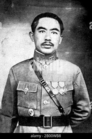 Chine : Sheng Shicai, gouverneur du Xinjiang, c. 1933. Sheng Shicai (Wade–Giles: Sheng Shih-t'ai) (1897–1970) était un seigneur de la guerre chinois qui a dirigé la province de Xinjiang (Sinkiang) du 12 avril 1933 au 29 août 1944. Banque D'Images