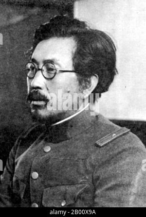 Japon : Shiro Ishii (1892 – 1959), microbiologiste japonais et chef de l'unité 731 de l'Armée impériale japonaise. L'unité 731 était une unité secrète de recherche et de développement sur la guerre biologique et chimique de l'Armée impériale japonaise qui a entrepris des expérimentations humaines mortelles pendant la Seconde Guerre sino-japonaise (1937-1945) et la Seconde Guerre mondiale Il est responsable de certains des crimes de guerre les plus notoires commis par le personnel japonais. L'unité 731 était le nom de code d'une unité de l'Armée impériale japonaise officiellement connue sous le nom de département de prévention des épidémies et de purification de l'eau de l'Armée Kwantung. Banque D'Images