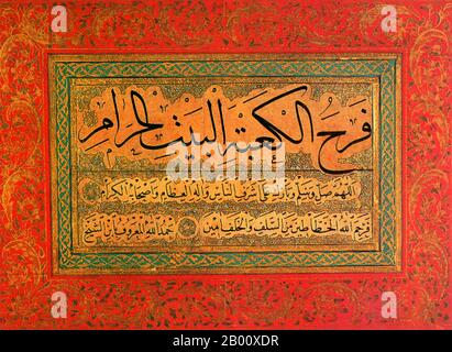 Turquie/Iran: Une page d'un album de calligraphie, c. 1500, dans les textes «thouluth» et «naskh» du célèbre calligraphe ottoman Shaykh Hamdullah al-Amasi (1436-1520). Le script Naskh est considéré comme l'un des styles les plus connus de la calligraphie islamique. Naskh est issu des modifications apportées au script Kufic. L'utilisation généralisée du style est due à son aptitude à l'écriture. Le script Thuluth, avec le script Naskh, a été appliqué à un grand nombre de textes. Ce style particulier était surtout utilisé pour les inscriptions dans les mosquées, les lieux religieux et les monuments architecturaux. Banque D'Images
