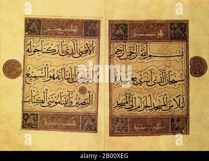 Irak : pages d’un Coran écrit à Bagdad en 1282-1283 ce par calligraphe Yaqat al-Musta’simi dans un rare script “muhaqqaq”. Muhaqqaq est un type de script calligraphique en arabe dérivé de Thuluth en élargissant les sections horizontales des lettres dans le script Thuluth. Il a été abandonné après le XVIe siècle et seulement quelques exemples survivent. Banque D'Images