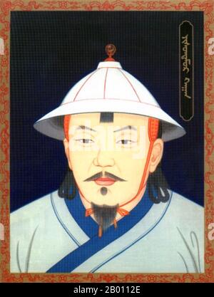 Mongolie/Chine: Yesun Temur Khan (r. 1323-1328), 10ème Khagan de l'Empire mongol; 6ème empereur Yuan Taiding, 20ème siècle. Yesun Temur (28 novembre 1293 – 15 août 1328) était un arrière-petit-fils de Kublai Khan et régna comme empereur de la dynastie Yuan de 1323 à 1328. Il est considéré comme le 10ème Khagan des Mongols en Mongolie. Il était l'empereur visité par le moine franciscain Odoric, qui a laissé un excellent record de ses voyages. Yesun Temur Khan est né en 1276, année de la couleuvre noire. Il était le deuxième fils de Gamal, le fils de Chingem. En 1324, année du cochon noir, il prend le trône. Banque D'Images