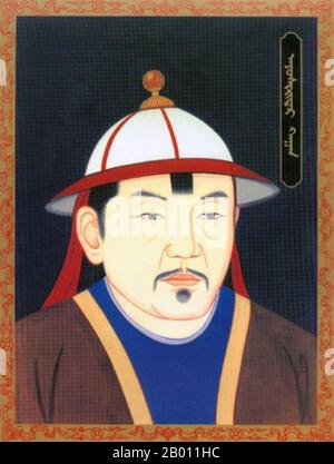 Mongolie: Biligtu Khan, né Ayushiridara; Empereur Zhaozong de la dynastie Yuan du Nord en Mongolie (r.1370-1378), 20e siècle. Biligtu Ayushiridara Khan (1350-1378), fils aîné de Togun Temur Khan, est né en 1338, année du tigre jaune. En 1370, il devint le dirigeant de la Mongolie après la mort de son père, le dernier empereur Yuan, et la ville de Karakorum sur le territoire mongol indigène fut faite la capitale de la dynastie Yuan du Nord. Il a combattu avec succès contre la dynastie chinoise Ming et est décédé en 1378, année du cheval jaune. Banque D'Images