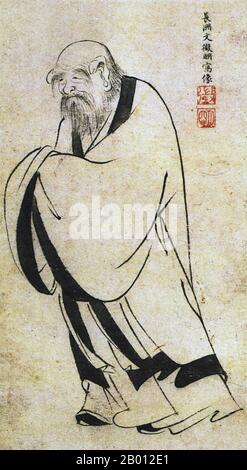 Chine : Laozi (Lao Tzu, c. 6e siècle BCE) était un philosophe mystique de la Chine antique, mieux connu comme l'auteur de la Daodejing (Tao te Ching). Peinture sur rouleau suspendu de Wen Zhengming (1470-1559), début du XVIe siècle. Laozi (Lao Tzu, c. 6e siècle BCE) était un philosophe mystique de la Chine ancienne. Son association avec le Daodejing (Tao te Ching) l'a conduit à être traditionnellement considéré comme le fondateur du Taoïsme (également appelé « daoïsme »). Il est également vénéré comme une déité dans la plupart des formes religieuses de la religion taoïste, qui se réfère souvent à Laozi comme Taishan Laojun, ou «l'une des trois Pure». Banque D'Images