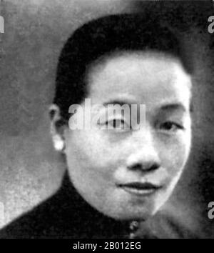 Chine : Song Iing (Soong ai-ling, Nancy Soong, 1890-1973). Song Iliing, l'aîné des sœurs Soong, était l'épouse de H. H. Kung (Kung Hsiang-HSI), qui était l'homme le plus riche de la République de Chine du début du XXe siècle. Né à Shanghai, Soong arrive aux États-Unis au port de San Francisco, CA, le 30 juin 1904 à bord de la SS Corée à l'âge de 14 ans pour commencer ses études au Wesleyan College de Macon, Géorgie. Elle est retournée en Chine en 1909 après son diplôme. À la fin de 1911, elle a travaillé comme secrétaire de Sun Yat-sen, un poste qui lui a été succédé par sa sœur, Soong Ching-ling. Banque D'Images