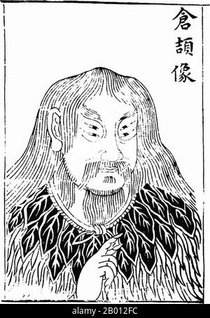 Chine : Cangjie (Ts'ang-chieh, c. 2650 av. J.-C.), historien officiel à quatre yeux de l'empereur jaune et inventeur des caractères chinois. Cangjie (Ts'ang-chieh) est une figure très importante dans la Chine ancienne (c. 2650 av. J.-C.), considéré comme l'historien officiel de l'empereur jaune et l'inventeur des caractères chinois. La légende dit qu'il avait quatre yeux et quatre élèves, et que quand il a inventé les personnages, les divinités et les fantômes pleuraient et le ciel pleura le millet. Il est considéré comme une figure légendaire plutôt que comme une figure historique. Banque D'Images