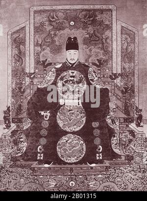 Chine : Empereur Longqing (4 mars 1537 - 5 juillet 1572), 13ème dirigeant de la dynastie Ming (r. 1567-1572). Décoration de voluet suspendue, XVIe-XVIIe siècle. L'empereur de Longqing (1537-1572), nom personnel Zhu Zaihou et nom de temple Muzong, était le 13e empereur de la dynastie Ming. Son nom d'époque signifie « Grande célébration ». Le règne de l'empereur Longqing ne dura que six ans et fut remplacé par son fils. On a dit que Longqing souffrait également de troubles de la parole qui l'ont poussé à se bouser et à se bousculent lorsqu'il parlait en public. Il est généralement considéré comme l'un des empereurs Ming les plus libéraux et ouverts d'esprit. Banque D'Images