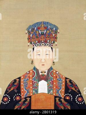 Chine : l'impératrice Dowager Xiao Ding (1544-1614), consort du 13e empereur Ming Longqing (r. 1567-1572). Décoration de voluet suspendue, XVIe-XVIIe siècle. L'impératrice Dowager Xiaoding était l'épouse de l'empereur de Longqing de la dynastie Ming. Original une servante fille au Palais impérial, elle est devenue une concubine et a produit un héritier pour l'empereur, le futur empereur Wanli. On dit qu'elle était humble et soumise comme l'exigeaient les idéaux féminins de l'époque. Elle était un régent nominal quand son fils a réussi au trône à l'âge de neuf ans, mais n'a pas joué de rôle réel dans les affaires de l'État. Banque D'Images