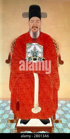 Corée : Yi Sun-Sin (28 avril 1545 – 16 décembre 1598), a célébré le commandant de la marine coréenne et victor au-dessus du Japon pendant les guerres d'Imjin (1592-1598). Peinture à volute suspendue, fin du XVIe siècle. Yi Sun-Sin (1545-1598) était un commandant de la marine coréenne noté pour ses victoires contre la marine japonaise pendant la guerre d'Imjin dans la dynastie Joseon. Yi est également connu pour son utilisation novatrice du 'bateau de tortue'. Il est réputé pour être l'un des rares admirals à avoir été victorieux dans chaque bataille navale dans laquelle il a commandé. Yi a été tué par une seule balle lors de la bataille de Noryang le 16 décembre 1598. Banque D'Images