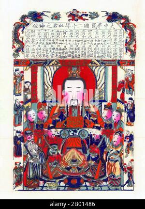 Chine: Le Dieu de la cuisine Zao Jun ('maître tove'), également appelé Zao Shen ('Dieu tove' ou 'esprit tove'). Gravure en bois, c. 1930-1939. Dans la religion et la mythologie folkloriques chinoises, le Dieu de la cuisine Zao Jun est le plus important d'une pléthore de dieux chinois qui protègent le foyer et la famille. On croit que le vingt-troisième jour du douzième mois lunaire, juste avant le nouvel an chinois, il retourne au ciel pour rapporter les activités de chaque ménage au cours de la dernière année à l'empereur de Jade. L'empereur de Jade, maître des cieux, récompense ou punit une famille sur la base de ce rapport. Banque D'Images