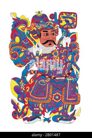 Chine: CAI Shen (Wade–Giles: Tsai Shen; cantonais: Choy Sun, Hakka: Choy Sin) est le Dieu chinois de la richesse ou de la prospérité. Peinture, 20e siècle. CAI Shen peut également être appelé Zhao Gongming (Chao Kung-ming) ou Bi Gan (Pi-kan). Bien que Cai Shen ait commencé comme un héros populaire chinois, plus tard déifié et vénéré par les disciples et les admirateurs locaux, le taoïsme et le bouddhisme Pure Land sont également venus à vénérer lui comme un dieu. Le nom de CAI Shen est souvent invoqué lors des célébrations du nouvel an chinois. Il est souvent représenté à cheval sur un tigre noir et tenant une tige dorée. Banque D'Images