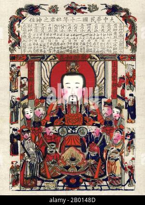 Chine: Le Dieu de la cuisine Zao Jun ('maître tove'), également appelé Zao Shen ('Dieu tove' ou 'esprit tove'). Gravure en bois, c. 1930-1939. Dans la religion et la mythologie folkloriques chinoises, le Dieu de la cuisine Zao Jun est le plus important d'une pléthore de dieux chinois qui protègent le foyer et la famille. On croit que le vingt-troisième jour du douzième mois lunaire, juste avant le nouvel an chinois, il retourne au ciel pour rapporter les activités de chaque ménage au cours de la dernière année à l'empereur de Jade. L'empereur de Jade, maître des cieux, récompense ou punit une famille sur la base de ce rapport. Banque D'Images