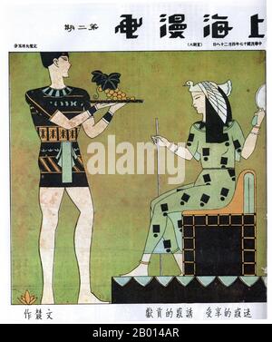 Chine : une image de 'Shanghai Manhua' qui emprunte à l'art de l'Égypte ancienne. Un jeune homme offre un plateau de raisins à une reine stylisée. La légende se traduit par « offrir la tentation, recevoir l'engouement ». Par Huan Wennong, 28 avril 1928. L'image 'Shanghai Manhua' (Shanghai Sketch), publiée entre le 21 avril 1928 et le 7 juin 1930, était un mélange de dessins, de photographies et d'images allant de la publicité à la critique sociale et de caricatures politiques. Shanghai Manhua était un débouché pour les dessinateurs professionnels et les maîtres de croquis, généralement d'une nature avant-gardiste ou progressive. Banque D'Images