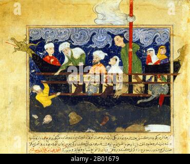 Afghanistan : détail d'un tableau miniature de l'Arche de Noé, tiré de Majma al-tawarikh d'Hafiz-i Abrau, c. 1425. Le fils de Timur, Shah Rukh (1405-1447), ordonne à l’historien Hafiz-i Abrau d’écrire une continuation de la célèbre histoire du monde de Rashid al-DIN, Jami al-tawarikh. Comme les il-Khanids, la dynastie des Timuridés se préoccupait de légitimer leur droit de régner, et la « Collection d’histoires » d’Hafiz-i Abrau couvre une période qui comprenait l’époque du Shah Rukh lui-même. Banque D'Images