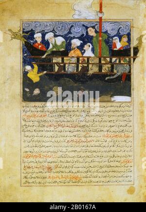 Afghanistan : peinture miniature de l'Arche de Noé, tirée de Majma al-tawarikh, c. 1425. Le fils de Timur, Shah Rukh (1405-1447), ordonne à l’historien Hafiz-i Abrau d’écrire une continuation de la célèbre histoire du monde de Rashid al-DIN, Jami al-tawarikh. Comme les il-Khanids, la dynastie des Timuridés se préoccupait de légitimer leur droit de régner, et la « Collection d’histoires » d’Hafiz-i Abrau couvre une période qui comprenait l’époque du Shah Rukh lui-même. Banque D'Images