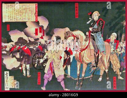 Japon: 'Tokugawa Yoshinobu Organisation des défenses au château d'Osaka'.Ukiyo-e triptyque de Kobayashi Kiyochika (1847-1915), 1870.Tokugawa Yoshinobu (28 octobre 1837 - 22 novembre 1913), né Matsudaira Shichiromaro et également connu sous le nom de Keiki, était le 15e et dernier shogun du shogunat Tokugawa.Il a été choisi pour succéder à Tokugawa Iemochi en 1866 et a immédiatement ordonné des réformes gouvernementales massives.Il modernisait l'armée japonaise et achetait du matériel étranger, mais fut forcé de démissionner en 1867 en rebellant daimyos, menant à la guerre de Boshin.Yoshinobu a pris sa retraite tranquille. Banque D'Images