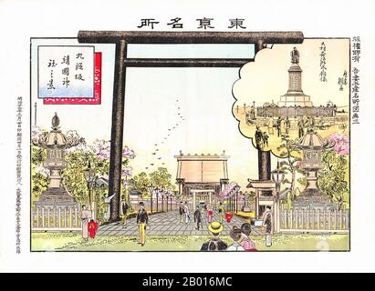 Japon : « le sanctuaire de Yasukuni, Tokyo ».Imprimé bois Ukiyo-e, 1896.Le sanctuaire Yasukuni est un sanctuaire Shinto situé à Chiyoda, Tokyo, Japon.Elle est dédiée aux soldats et autres personnes qui sont mortes en luttant pour le compte de l'empereur du Japon.En 2010, son Registre symbolique des Divinités énumère les noms de plus de 2,466,000 hommes et femmes inscrits dont la vie était consacrée au service du Japon impérial, en particulier à ceux tués en temps de guerre.Il abrite également l'un des rares musées de guerre japonais dédiés à la Seconde Guerre mondiale Banque D'Images