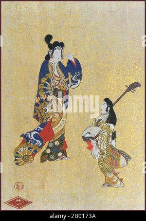 Japon: 'Une Dame et un musicien'.Décoration à suspendre, XVIIe siècle.Yamato-e est un style de peinture japonaise inspiré des peintures de la dynastie Tang et développé à la fin de la période Heian.Il est considéré comme le style japonais classique.Depuis la période Muromachi (XVe siècle), le terme Yamato-e a été utilisé pour distinguer les œuvres des peintures de style chinois contemporain (kara-e), inspirées par les peintures du bouddhisme zen de la dynastie Song et Yuan.Les Yamato-e parlent souvent de thèmes narratifs avec du texte, montrent la beauté de la nature, par exemple des lieux célèbres (meisho-e). Banque D'Images