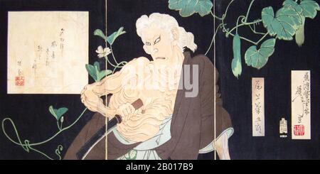 Japon: 'Onoe Kikugoro V comme la sorcière d'Adachigahara'.Ukiyo-e Woodblock triptych par Tsukioka Yoshitoshi (30 avril 1839 - 9 juin 1892), 1890.Tsukioka Yoshitoshi, également appelé Tiso Yoshitoshi, était un artiste japonais.Il est largement reconnu comme le dernier grand maître d'Ukiyo-e, un type d'impression de blocs de bois japonais.Il est également considéré comme l'un des plus grands innovateurs de la forme.Sa carrière s'est étendue à deux époques : les dernières années du Japon féodal et les premières années du Japon moderne après la restauration de Meiji. Banque D'Images