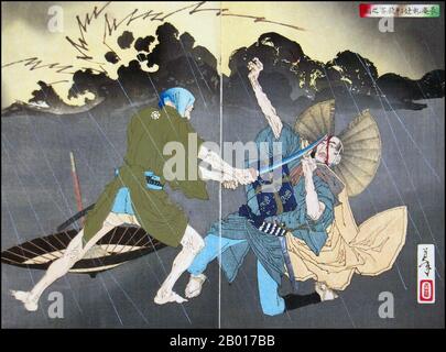 Japon: 'Murai Choan tuant son frère cadet au carrefour de Fudanotsuji'.Ukiyo-e Woodblock diptych par Tsukioka Yoshitoshi (30 avril 1839 - 9 juin 1892), 1886.Tsukioka Yoshitoshi, également appelé Tiso Yoshitoshi, était un artiste japonais.Il est largement reconnu comme le dernier grand maître d'Ukiyo-e, un type d'impression de blocs de bois japonais.Il est également considéré comme l'un des plus grands innovateurs de la forme.Sa carrière s'est étendue à deux époques : les dernières années du Japon féodal et les premières années du Japon moderne après la restauration de Meiji. Banque D'Images