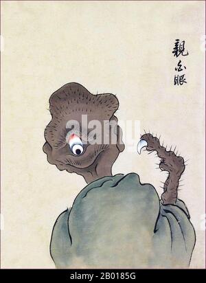 Japon: L'Oyajirome a un oeil bombant sur l'arrière de sa tête et une griffe sur sa main à une griffe.Du Bakemono Zukushi Monster Scroll, époque Edo (1603-1868), c.18th-19th siècle.Le bakemono Zukushi Handscroll, peint dans la période Edo (18th-19th siècle) par un artiste inconnu, dépeint 24 monstres traditionnels qui hantent traditionnellement des gens et des localités au Japon. Banque D'Images