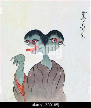 Japon : le Dōmo-kōmo est une créature à deux têtes avec une peau grise.Du Bakemono Zukushi Monster Scroll, époque Edo (1603-1868), 18th-19th siècle.Le bakemono Zukushi Handscroll, peint dans la période Edo (18th-19th siècle) par un artiste inconnu, dépeint 24 monstres traditionnels qui hantent traditionnellement des gens et des localités au Japon. Banque D'Images