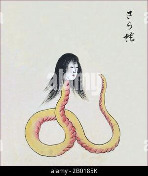 Japon : le Sara-Hebi est une grande créature semblable à un serpent avec la tête d'une femme.Du Bakemono Zukushi Monster Scroll, époque Edo (1603-1868), 18th-19th siècle.Le bakemono Zukushi Handscroll, peint dans la période Edo (18th-19th siècle) par un artiste inconnu, dépeint 24 monstres traditionnels qui hantent traditionnellement des gens et des localités au Japon. Banque D'Images