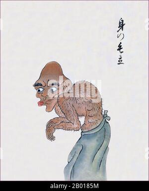 Japon: Le mi-no-kedachi a un manteau de cheveux de corps qui se tient sur la fin de la Bakemono Zukushi Monster Scroll, période Edo (1603-1868), 18th-19th siècle.Le bakemono Zukushi Handscroll, peint dans la période Edo (18th-19th siècle) par un artiste inconnu, dépeint 24 monstres traditionnels qui hantent traditionnellement des gens et des localités au Japon. Banque D'Images