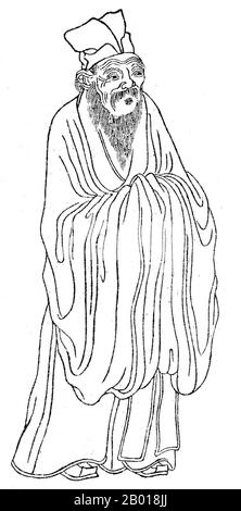 Chine : Shao Yong (1011-1077), philosophe, cosmologiste, poète et historien de la dynastie Song, qui a influencé le développement du néo-confucianisme. Illustration de 'WAN Hsiao Tang' par Shangguan Zhou (c. 1665-1750), chap 1743. Shao Yong, également appelé Shao Kangjie et avec courtoisie Yaofu, était membre d'un groupe de penseurs qui se sont réunis à Luoyang vers les trois dernières décennies du 11th siècle. Ce groupe avait deux objectifs principaux. L'un d'eux était de faire des parallèles entre leurs propres flux de pensée et celui du confucianisme tel que compris par Mencius. Banque D'Images