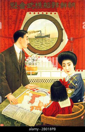 Japon : affiche publicitaire pour la Korean Mail Steamship Company, 1918. Korean Mail Steamship Co affiche présentant une femme vêtue de kimono et une fille regardant une carte de la Corée et du Japon. Banque D'Images